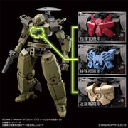 Bandai 5060252 1/144 bEXM-14T Cielnova Green 30MM