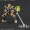 Bandai 5060254 Custom Effect Gunfire Image Version Yellow 30MM