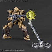 Bandai 5060254 Custom Effect Gunfire Image Version Yellow 30MM