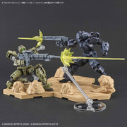 Bandai 5060254 Custom Effect Gunfire Image Version Yellow 30MM