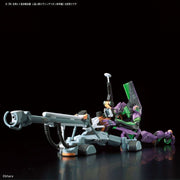 Bandai 5060258 RG Evangelion Unit-00 with DX Positron Cannon Set
