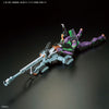 Bandai 5060258 RG Evangelion Unit-00 with DX Positron Cannon Set