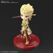 Bandai 50602591 Petitrits Archer Gilgamesh Fate Grand Order