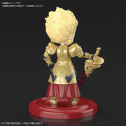 Bandai 50602591 Petitrits Archer Gilgamesh Fate Grand Order