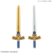 Bandai 50602601 Petitrits Saber Altria Pendragon Fate Grand Order