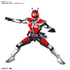 Bandai 5060264 Figure-Rise Standard Masked Rider Den-O Sword Form and Platform