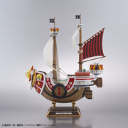 Bandai 50602691 Thousand Sunny Land of Wano Version One Piece