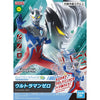 Bandai 5060274 Entry Grade Ultraman Zero