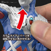 Bandai 5060274 Entry Grade Ultraman Zero