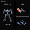 Bandai 5060276 SDCS Cross Silhouette RX-78-2 Gundam And MS-06S Zaku II SD Gundam