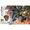 Bandai 5060382 HG 1/144 Graze Standard Type/Commander Type