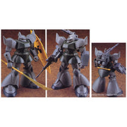 Bandai 5060397 HGUC 1/144 Gelgoog / Gelgoog Cannon Gundam