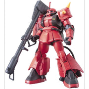 Bandai 5060400 HGUC 1/144 MS-06R-2 Zaku II Johnny Ridden Custom Gundam MSV