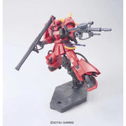 Bandai 5060400 HGUC 1/144 MS-06R-2 Zaku II Johnny Ridden Custom Gundam MSV
