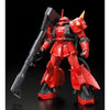 Bandai 5060400 HGUC 1/144 MS-06R-2 Zaku II Johnny Ridden Custom Gundam MSV