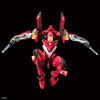 Bandai 50604261 RG Neon Genesis Evangelion EVA Unit 2 Production Multipurpose Humanoid Decisive Weapon Artificial Human