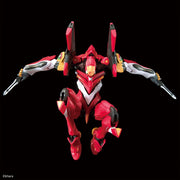 Bandai 50604261 RG Neon Genesis Evangelion EVA Unit 2 Production Multipurpose Humanoid Decisive Weapon Artificial Human