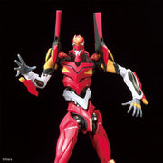 Bandai 50604261 RG Neon Genesis Evangelion EVA Unit 2 Production Multipurpose Humanoid Decisive Weapon Artificial Human