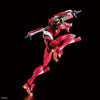 Bandai 50604261 RG Neon Genesis Evangelion EVA Unit 2 Production Multipurpose Humanoid Decisive Weapon Artificial Human
