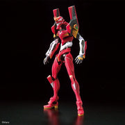 Bandai 50604261 RG Neon Genesis Evangelion EVA Unit 2 Production Multipurpose Humanoid Decisive Weapon Artificial Human