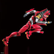 Bandai 50604261 RG Neon Genesis Evangelion EVA Unit 2 Production Multipurpose Humanoid Decisive Weapon Artificial Human