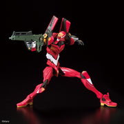 Bandai 50604261 RG Neon Genesis Evangelion EVA Unit 2 Production Multipurpose Humanoid Decisive Weapon Artificial Human