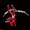 Bandai 50604261 RG Neon Genesis Evangelion EVA Unit 2 Production Multipurpose Humanoid Decisive Weapon Artificial Human