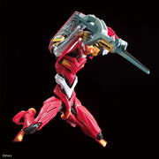 Bandai 50604261 RG Neon Genesis Evangelion EVA Unit 2 Production Multipurpose Humanoid Decisive Weapon Artificial Human