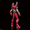 Bandai 50604261 RG Neon Genesis Evangelion EVA Unit 2 Production Multipurpose Humanoid Decisive Weapon Artificial Human