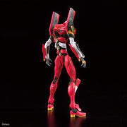 Bandai 50604261 RG Neon Genesis Evangelion EVA Unit 2 Production Multipurpose Humanoid Decisive Weapon Artificial Human