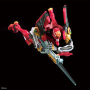 Bandai 50604261 RG Neon Genesis Evangelion EVA Unit 2 Production Multipurpose Humanoid Decisive Weapon Artificial Human