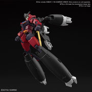 Bandai 5060432 HGBDR 1/144 Aun Rize Armor Gundam Build Fighters