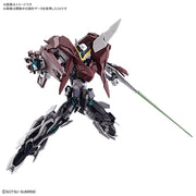 Bandai 5060433 HGBD-R 1/144 Gundam Astray Type New Ms Tentative Plastic Model Kit