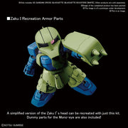 Bandai 5060436 SD Gundam Cross Silhouette Silhouette Booster 2 White