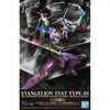 Bandai 5060451 LM HG Evangelion Unit-01 New Movie Edition