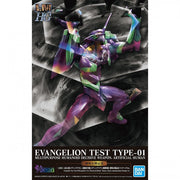 Bandai 5060451 LM HG Evangelion Unit-01 New Movie Edition