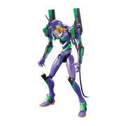 Bandai 5060451 LM HG Evangelion Unit-01 New Movie Edition