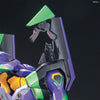 Bandai 5060451 LM HG Evangelion Unit-01 New Movie Edition