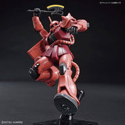 Bandai 5060453 HGUC 1/144 MS-06S Zaku II Gundam 0079