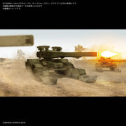 Bandai 5060456 1/144 30MM Extended Armament Vehicle (Tank Ver.) (Olive Drab)
