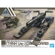 Bandai 5060456 1/144 30MM Extended Armament Vehicle (Tank Ver.) (Olive Drab)