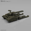 Bandai 5060456 1/144 Extended Armament Vehicle Tank Version Olive Drab 30MM