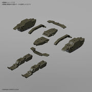 Bandai 5060456 1/144 Extended Armament Vehicle Tank Version Olive Drab 30MM