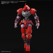 Bandai 5060457 1/144 Option Weapon 1 For Rabiot 30MM