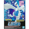 Bandai 5060463 Lugia Pokemon