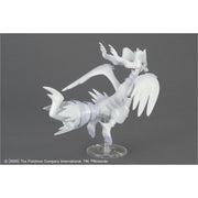 Bandai 5060465 Reshiram Pokemon Model Kit Model Kit