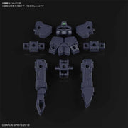 Bandai 5060468 30MM 1/144 Option Armor For Base Attack Rabiot Exclusive Dark Gray