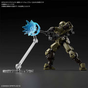 Bandai 5060579 Custom Effect Gunfire Image Version Blue 30MM