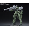 Bandai 5060634 1/44 HG MS Option Set 2 And CGS Mobile Worker Space Type Exclusive Gundam Iron-Blooded Orphans