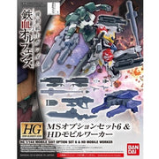 Bandai 5060635 1/144 HG MS Option Set 6 And HD Mobile Worker Exclusive Gundam Iron-Blooded Orphans